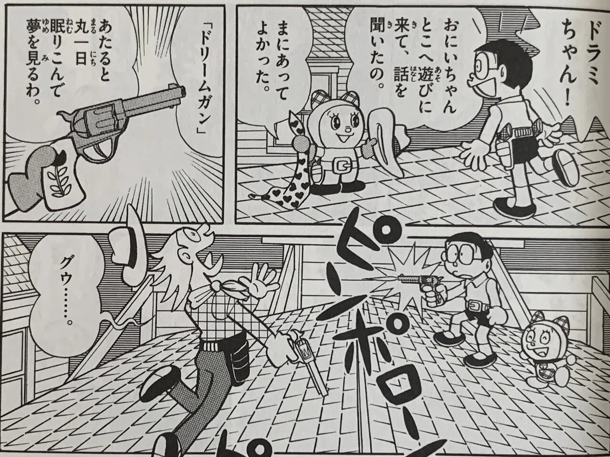 画像6