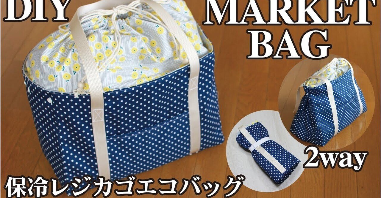帯リメイク 大人し リュック トートバッグ 2way ハンドメイド 帯リメイク 大人し リュック トートバッグ 2way ハンドメイド