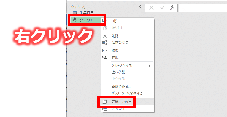 画像26