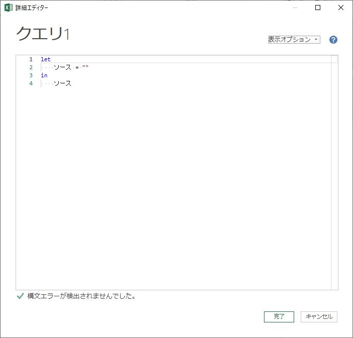 画像27