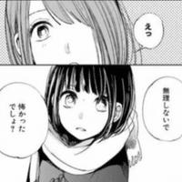 焦らず急げ 僕の好きな名言から人生について学ぶ キング牧師 たかのなおき Note