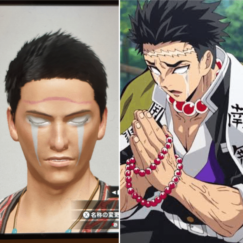 丸一日かけて無事 モンハン ライズ キャラクリ 完了 残作業有り シムラ Note