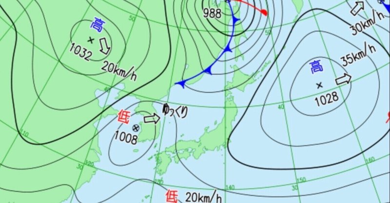 週間天気予報の検証(4)2021年1月〜3月