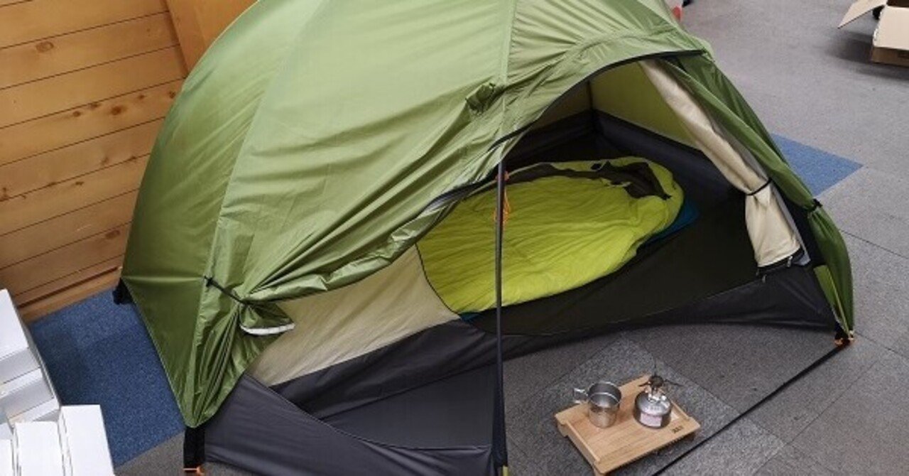 アライテントの今季注目モデル ラリーグラス Note