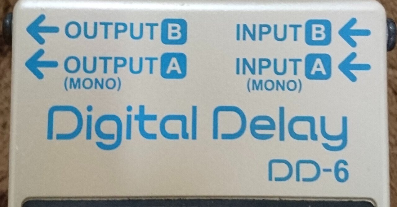 エフェクターレビュー】BOSS DD-6 Digital Delay ~汎用性と変態性の