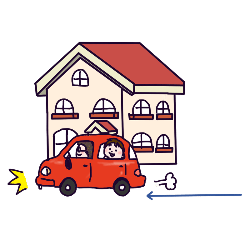 ことばずかんnt なまえのことば のりもの こうつう こうつう イノベイト エデュケイト Innovate Educate Note