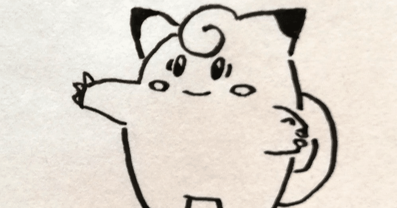 ポケモンweb図鑑 並べ替え機能を実装しました Mac大好き ポケモンweb図鑑作成中 Note ポケモンweb図鑑 並べ替え機能を実装しました Mac大好き ポケモンweb図鑑作成中 Note