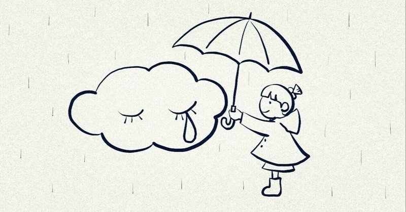 顔が赤くなる の新着タグ記事一覧 Note つくる つながる とどける 顔が赤くなる の新着タグ記事一覧 Note つくる つながる とどける
