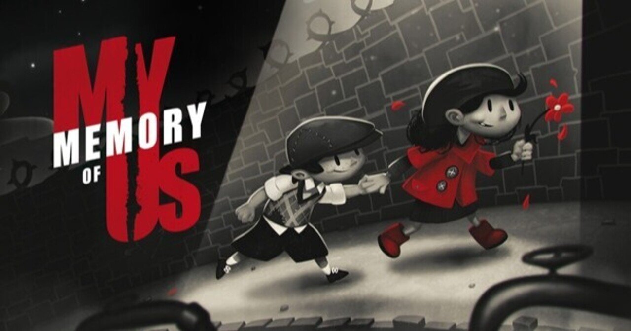 My Memory of Us ～ちいさなオリーブの花たち～』（Switch / PS4）｜伊藤聡