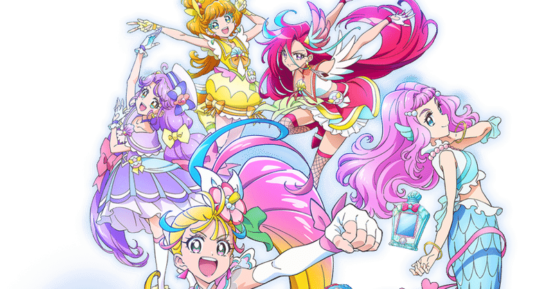 プリキュア 英訳 トロプリ 5 5 Japanese English Translation Ryo Note プリキュア 英訳 トロプリ 5 5 Japanese English Translation Ryo Note