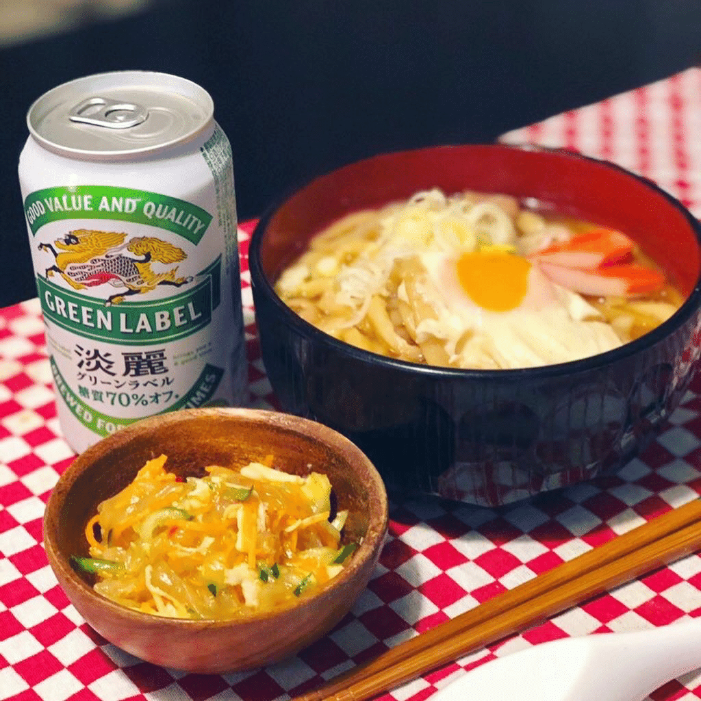 21 4 3 本日の晩御飯 煮込みうどん 中華サラダ バナナスムージー 私用 今日は 飲むらしいので軽く麺類を リクエストされて 柔らかく煮込んだ うどんに 消化にいいし 晩御 Ayu Note 21 4 3 本日の晩御飯 煮込みうどん 中華サラダ バナナスムージー 私用 今日は 飲むらしいので軽く麺類を リクエストされて 柔らかく煮込んだ うどんに 消化にいいし 晩御 Ayu Note