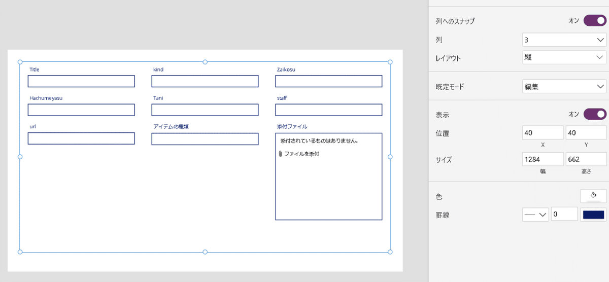 画像30