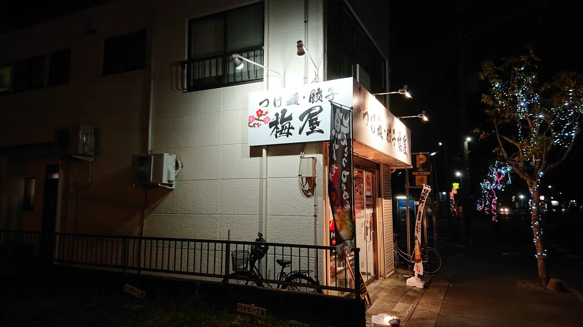 画像1