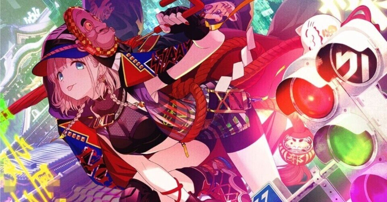 芹沢あさひが星になれた日。【シャニマス】｜みなかみ