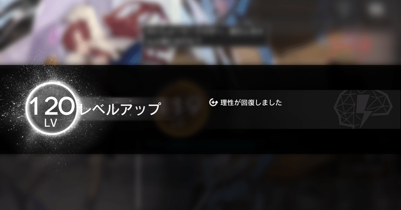 なぜ動画を見ちゃいけないのか ふくなが Note