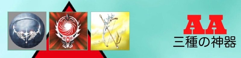 ゴッドフィールドの 最強カード について解説します ゴッドフィールドbot Note ゴッドフィールドの 最強カード について解説します ゴッドフィールドbot Note