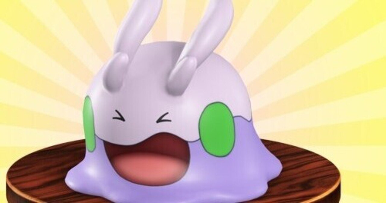 ポケモン ヌメラデータ ポケモンコマスター がみ Note ポケモン ヌメラデータ ポケモンコマスター がみ Note