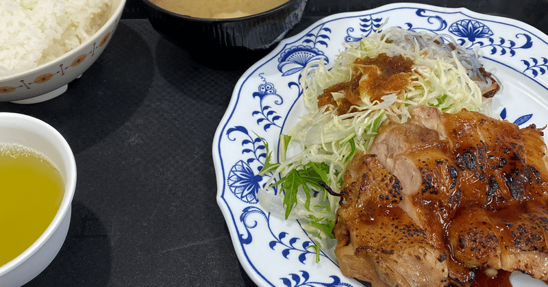 50代のなんちゃって肉体改造 うっしー Note