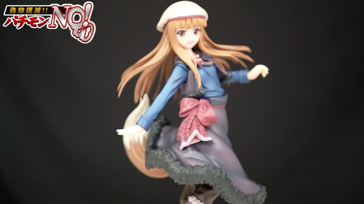 狼と香辛料『ホロ』 (1/8スケールPVC塗装済み完成品フィギュア)の偽物 