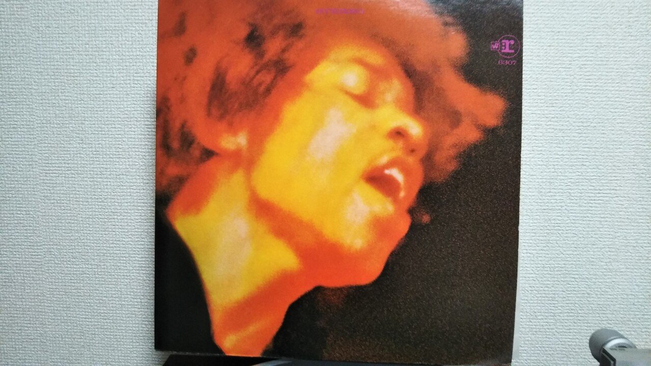Electric Ladyland】(1968)Jimi Hendrix USoriginal盤よりも欧州再発盤!|よっしー Electric Ladyland】(1968)Jimi Hendrix USoriginal盤よりも欧州再発盤!|よっしー