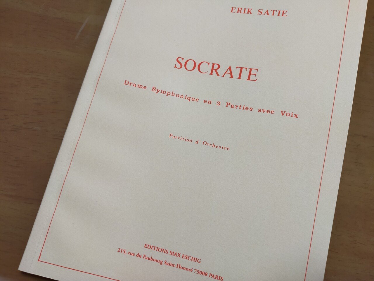 楽譜のお勉強【20】エリック・サティ『ソクラテ』｜いなもり やすたき