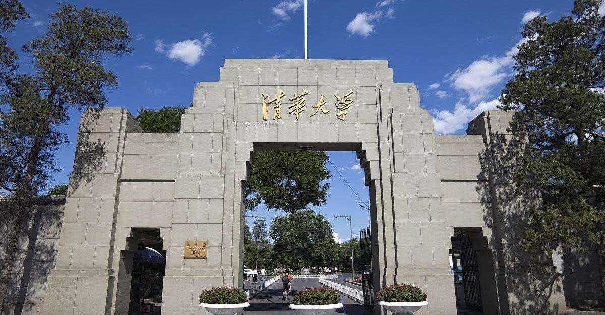 京都精華大学 日本へ留学しよう アクセス日本留学 外国人学生 留学生 のための日本留学情報