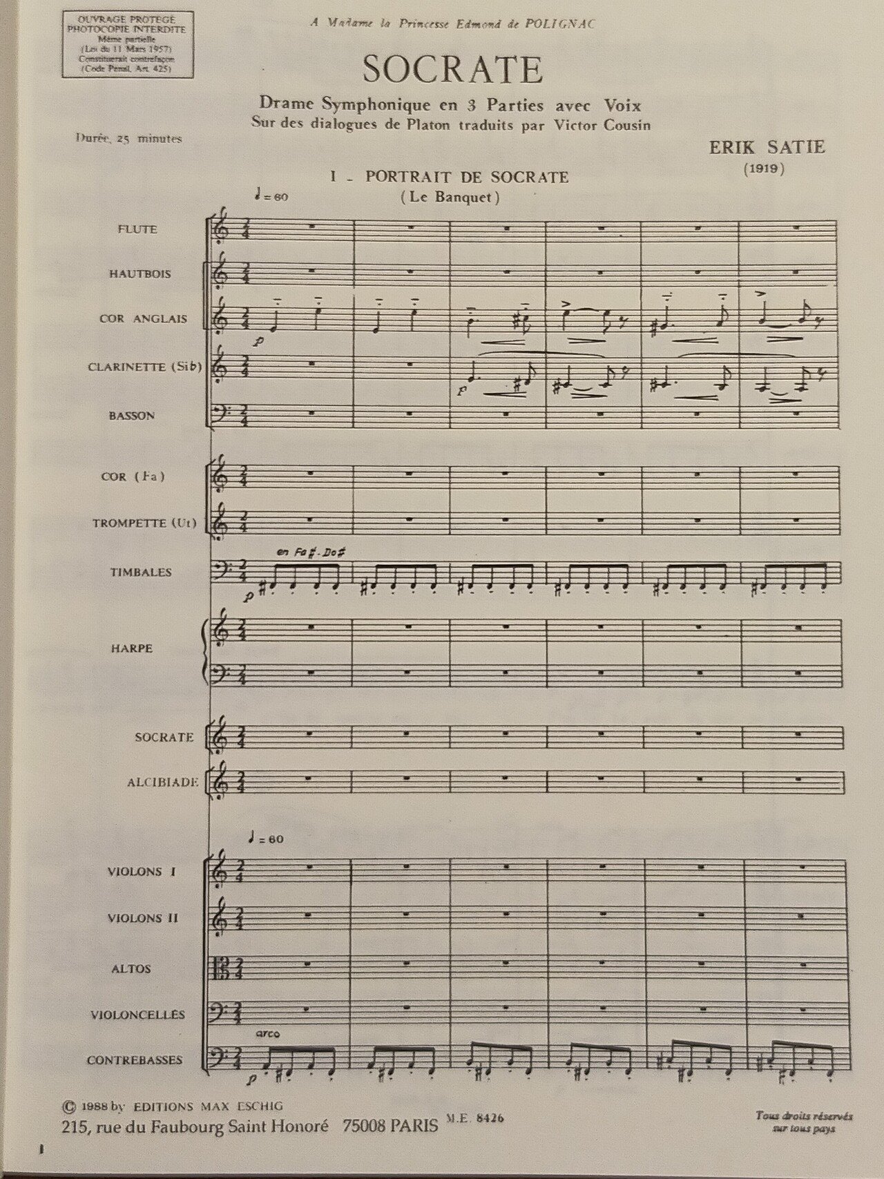楽譜のお勉強 エリック サティ ソクラテ いなもり やすたき 作曲家 Note