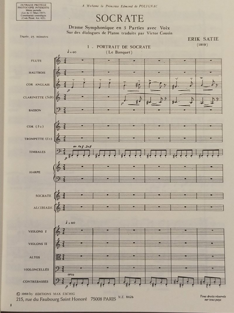 楽譜のお勉強 エリック サティ ソクラテ いなもり やすたき 作曲家 Note