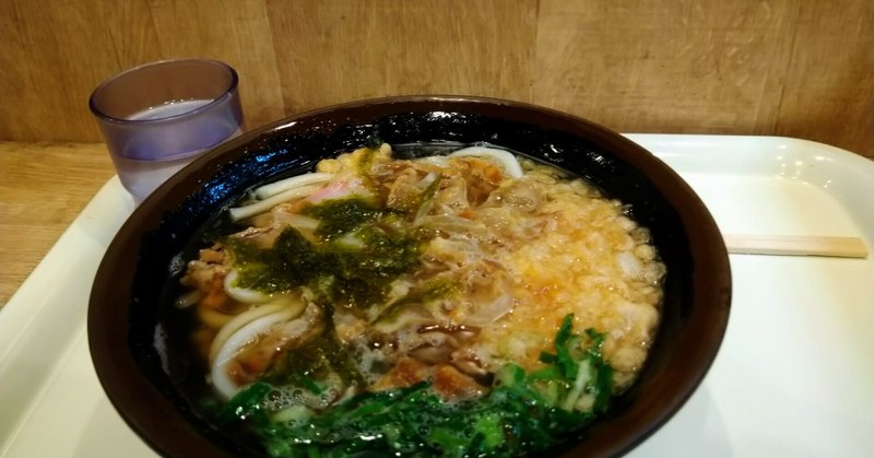 情熱大陸とプロフェッショナルと油かすうどん 母牛 Note 情熱大陸とプロフェッショナルと油かすうどん 母牛 Note