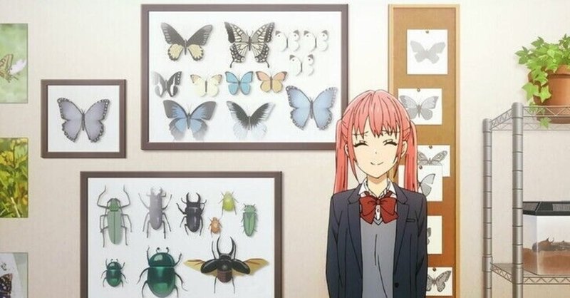 堀さんと宮村くん の新着タグ記事一覧 Note つくる つながる とどける