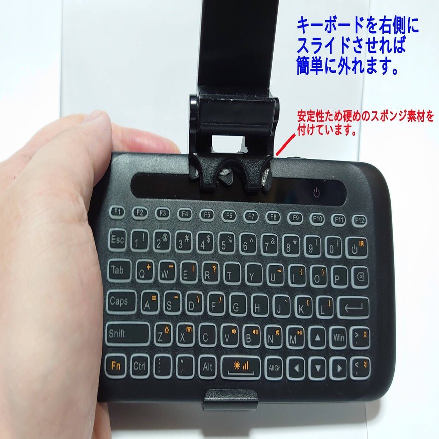 ガジェット スマートフォン キーボード 21 04 04更新 お げさん Note