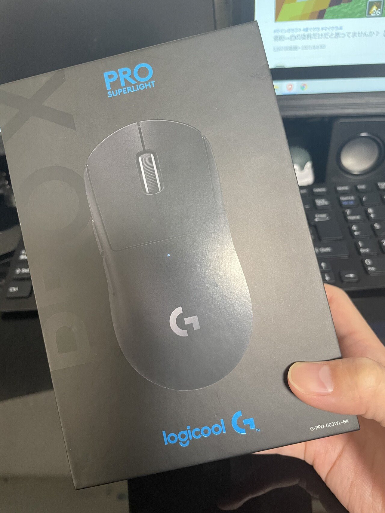 失敗・後悔】ゲーミングマウスLogicoolの「G-PRO-003WL」｜cooove