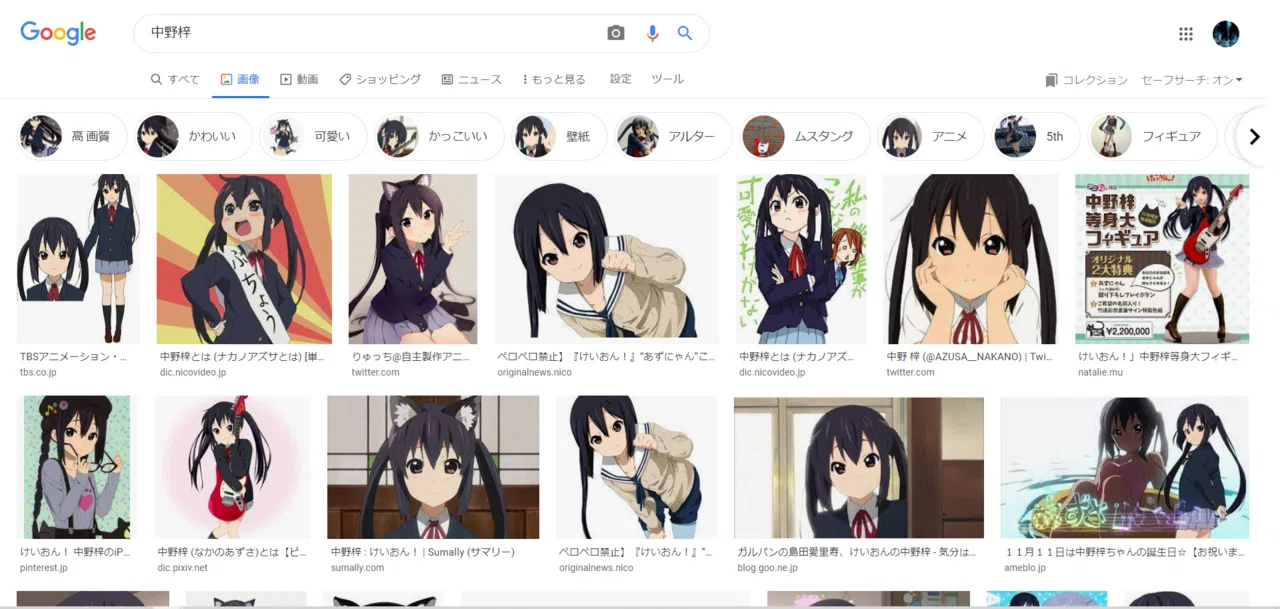 1週間の日記 ２６ あずにゃんのグッズが欲しいンゴねぇ W Nu Note