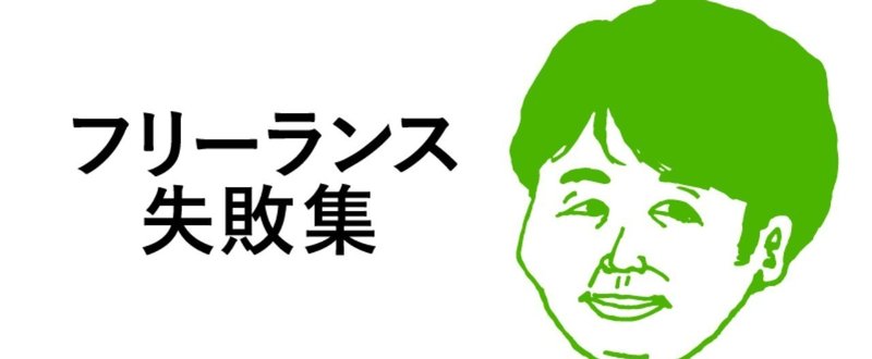 アートボード_7