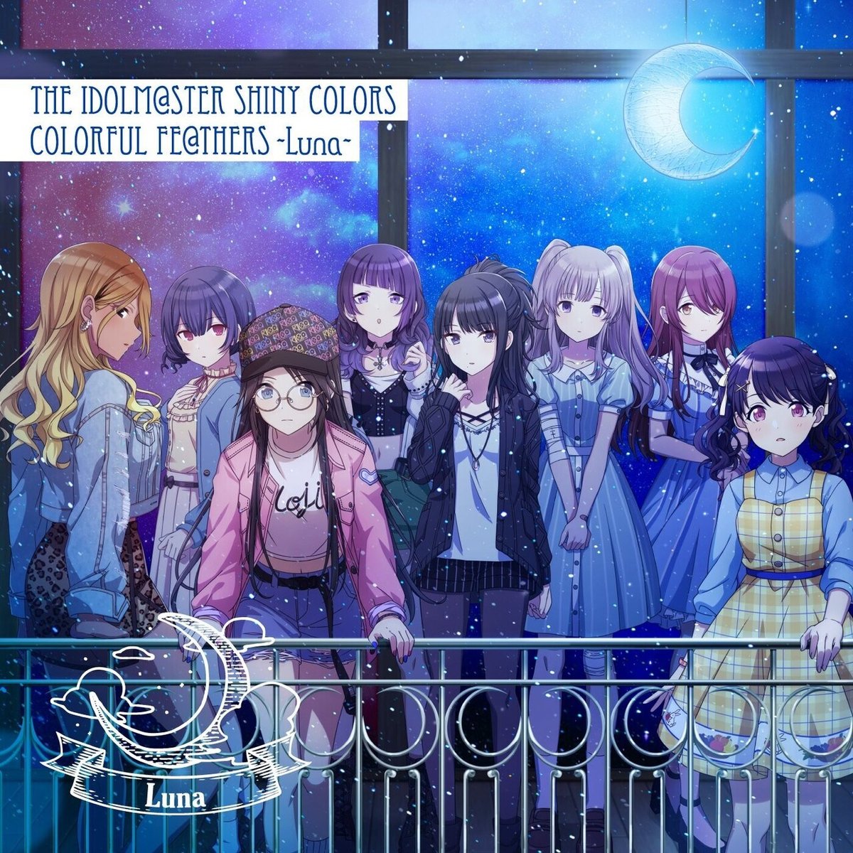 シャニマス 3rd LIVE TOUR Blu-ray 名古屋 東京 福岡 3点 Blu-ray | THE IDOLM@STER SHINY COLORS 3rd LIVE TOUR PIECE ON