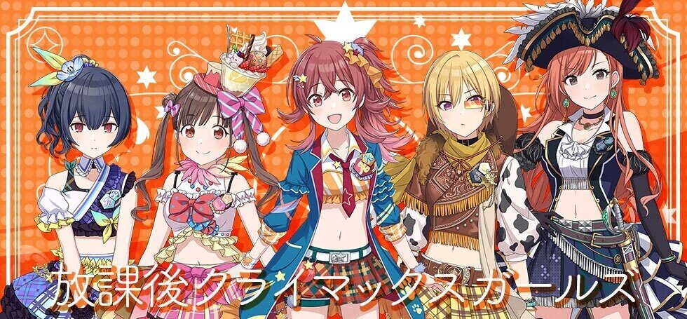 3rd Live 名古屋 Day1 ライブレポートと言う名の怪文書 なつおり Note 3rd Live 名古屋 Day1 ライブレポートと言う名の怪文書 なつおり Note