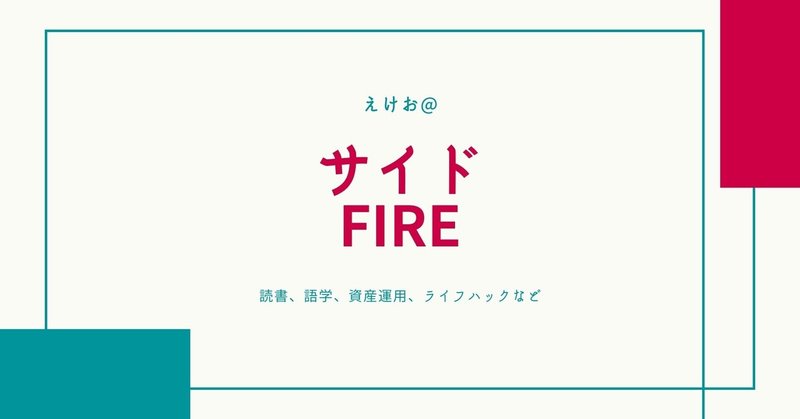 英語スラング の新着タグ記事一覧 Note つくる つながる とどける