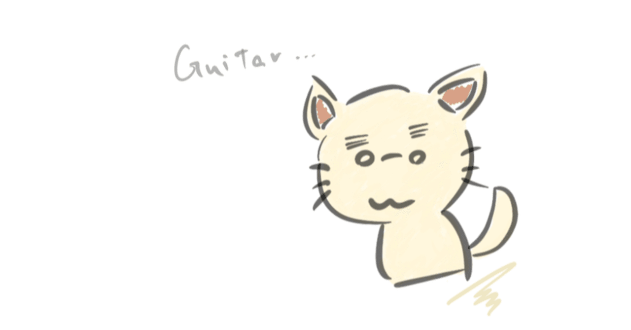 ギターでメロディを弾きたいけど五線譜を見てもどこを弾いていいか分からないときメロディのタブ譜を簡単に作る方法 Jin 旦 Note ギターでメロディを弾きたいけど五線譜を見てもどこを弾いていいか分からないときメロディのタブ譜を簡単に作る方法 Jin 旦 Note