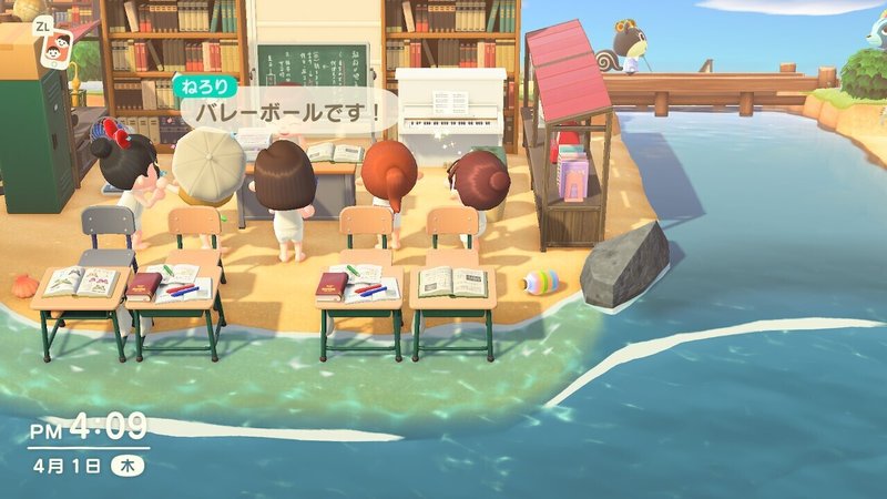 あつ森 びゅーんの島訪問記 少女マンガの登場人物になった気持ちになれるお祭り びゅーん Note