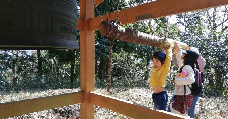 意味オバケに取り憑かれないように 振角 大祐 Note 意味オバケに取り憑かれないように 振角 大祐 Note