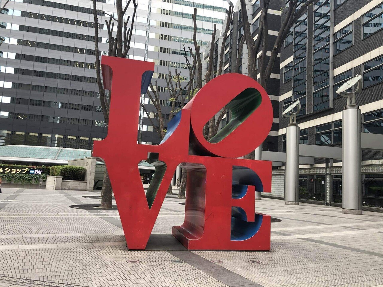 昨日は 春友さんたちと 春 馬君ゆかりの地を巡る1日 朝 とある場所で 見かけた別のグループに 夜 またとある場所で遭遇する みんな考える事は同じね 今日もまた ゆかりの地を巡る1日 書かないで 思いを馳 Ricky Note 昨日は 春友さんたちと 春 馬君ゆかりの地を巡る1日 朝 とある場所で 見かけた別のグループに 夜 またとある場所で遭遇する みんな考える事は同じね 今日もまた ゆかりの地を巡る1日 書かないで 思いを馳 Ricky Note