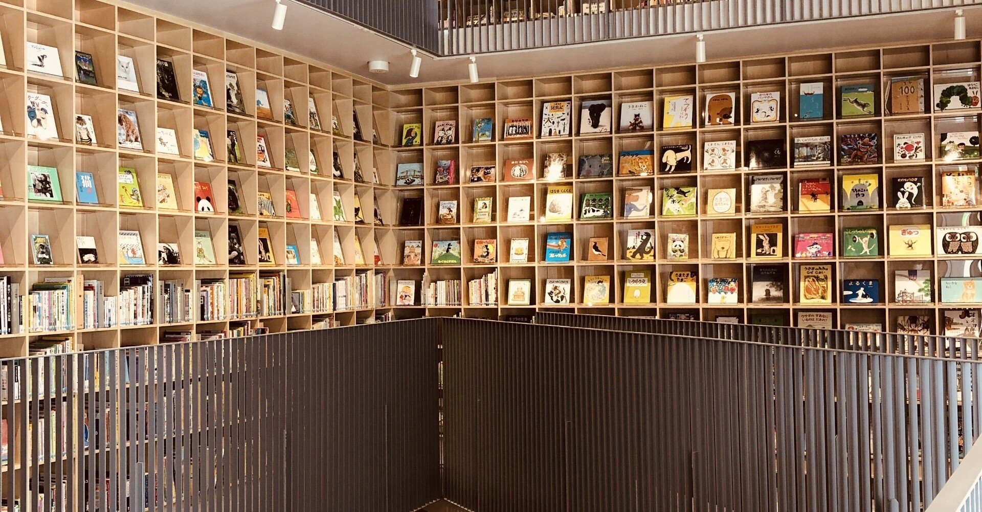 朝活 読書 満月珈琲店の星詠み 東大教授が教えるヤバいマーケティング 6日目 Ippozutu Note