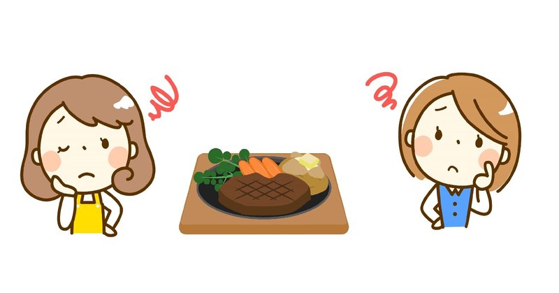 顔文字 の新着タグ記事一覧 Note つくる つながる とどける