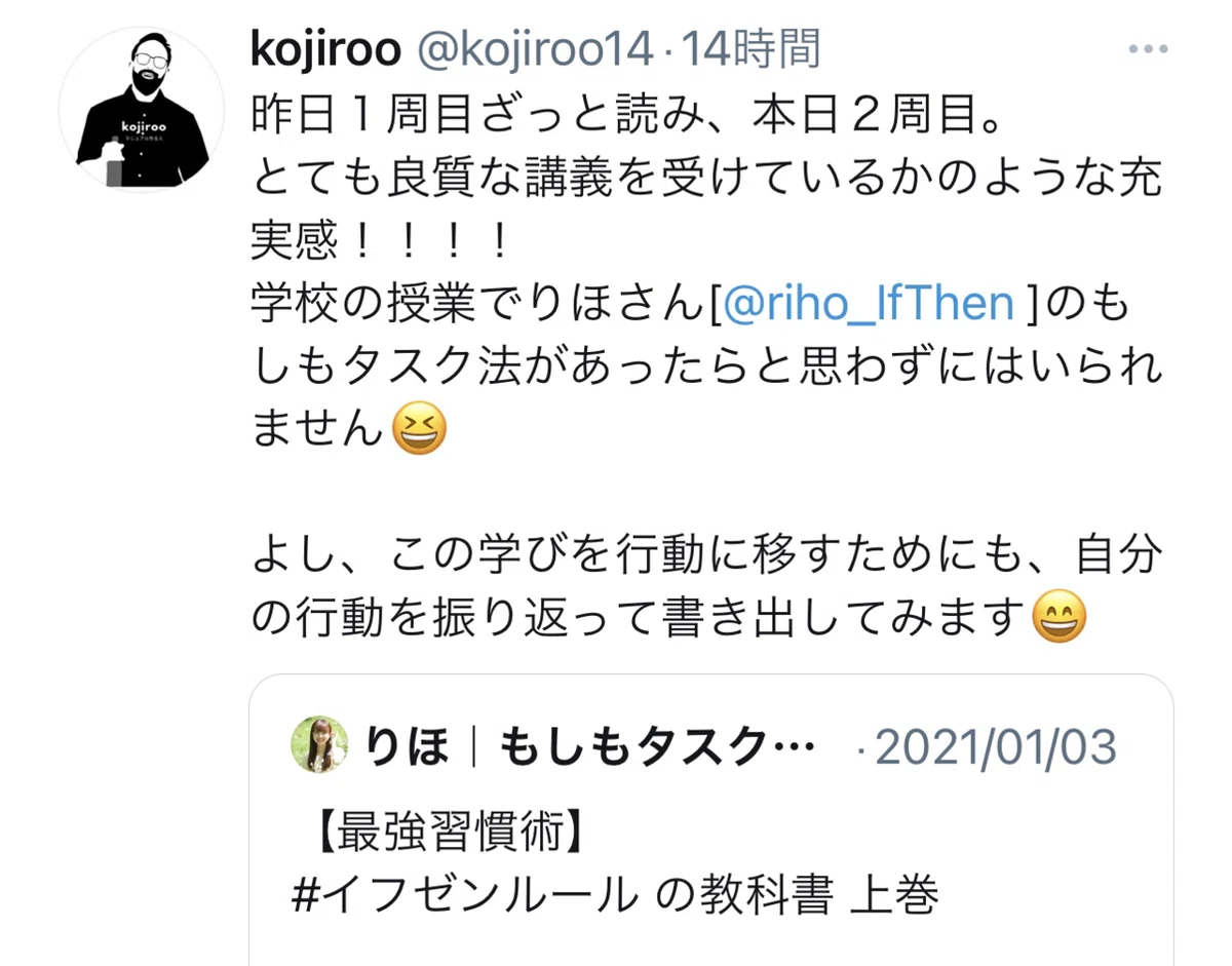 画像36