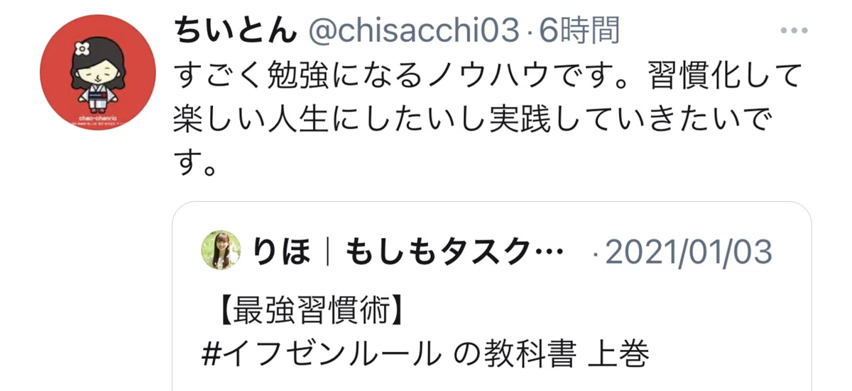 画像32
