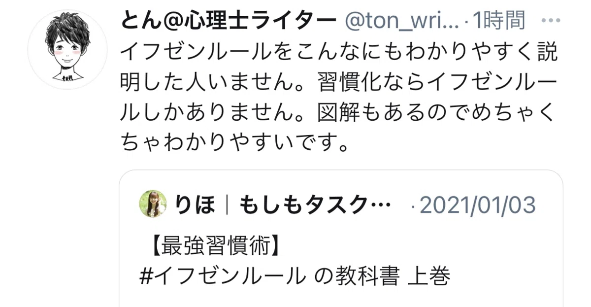 画像34