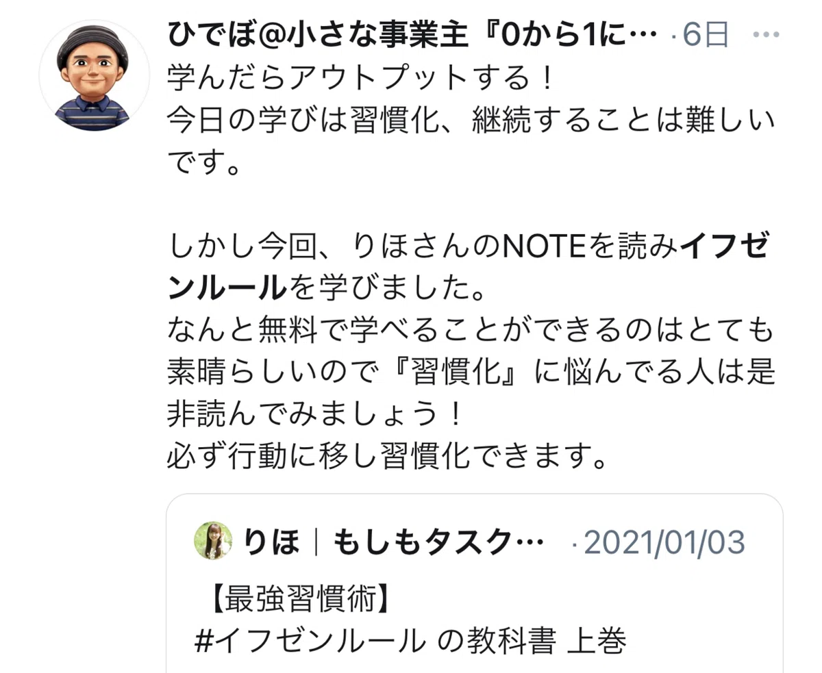 画像30