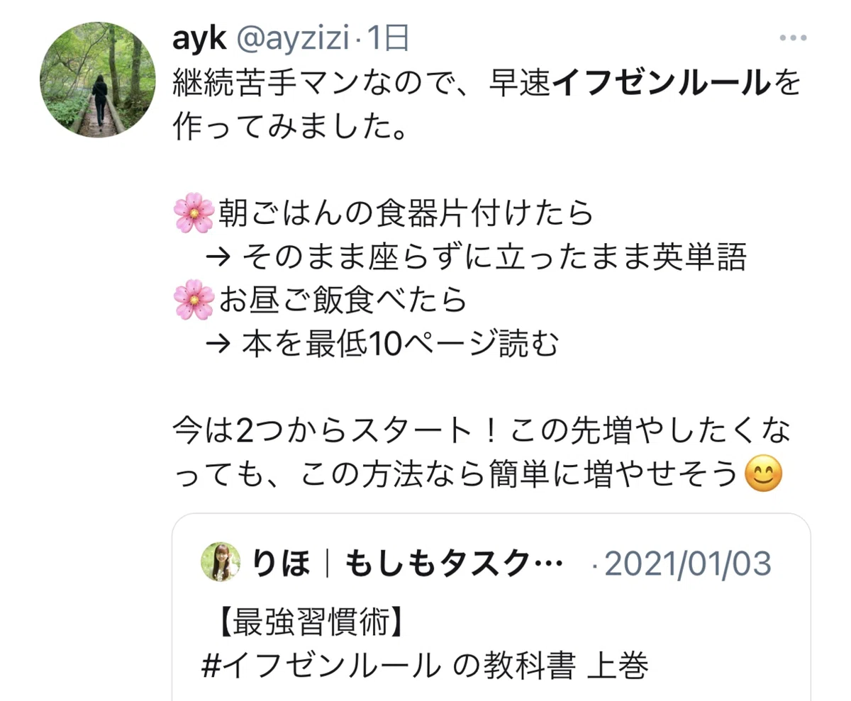 画像28