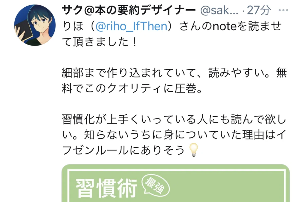 画像24