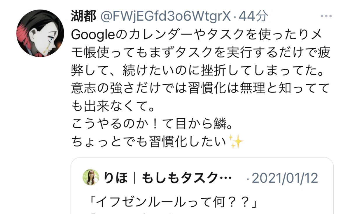画像25